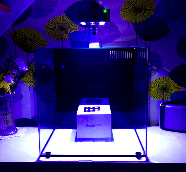 aqua mini - led aquarium light