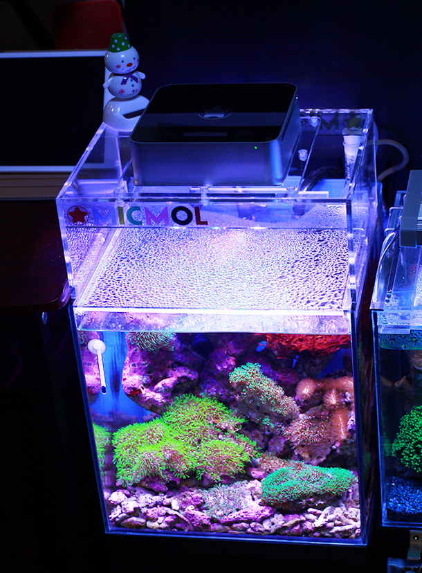 aqua pro - led aquarium light